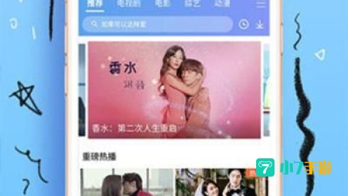 鸭脖视频app下载：轻松下载，畅享短视频盛宴