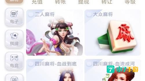 鸭脖视频app下载