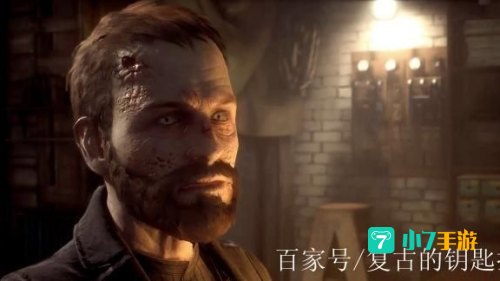 vampyr
