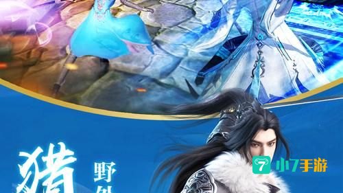 龙武新手卡