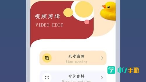 flash播放器最新版本下载