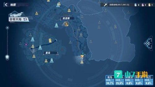 幻塔201避难所密码