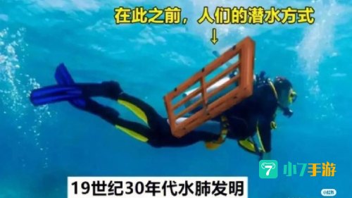 世界搞笑图片