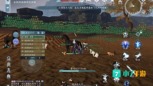剑网3抓马插件