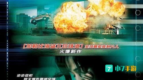 最新电影下载迅雷
