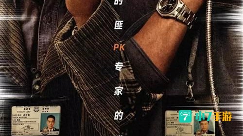 最新电影下载迅雷