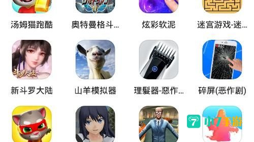 233乐园游戏免费下载