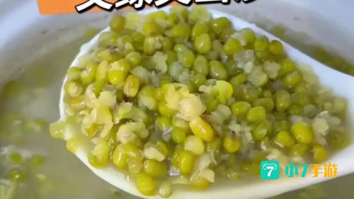 为什么煮出来的绿豆汤蚂蚁庄园