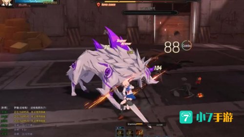 灵魂武器
