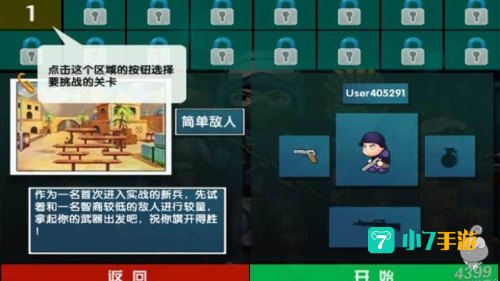 cfak教程