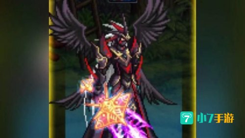 dnf远古装备
