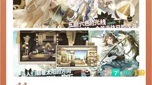 最新网页游戏排行榜