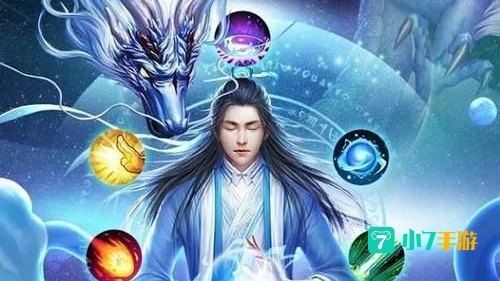 逍遥世界