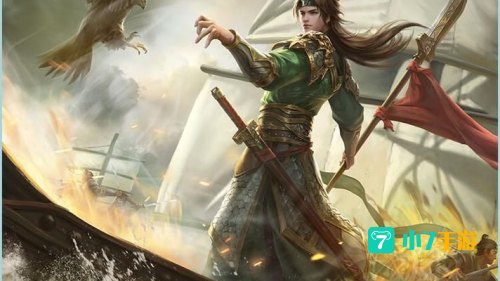 三国杀凌统