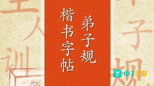 简书下载