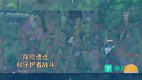 十大单机游戏