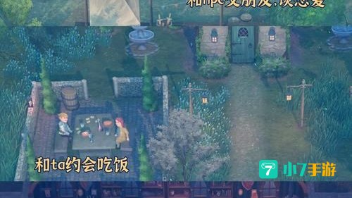 十大单机游戏