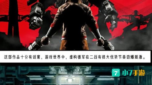 适合一个人玩的网游