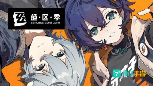 米哈游官网