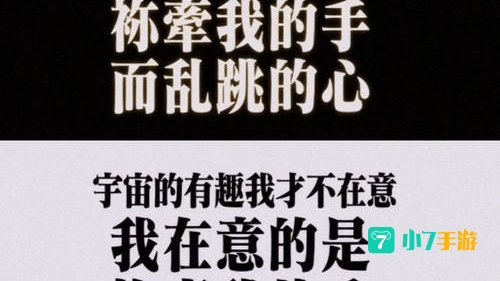 给你一瓶魔法药水