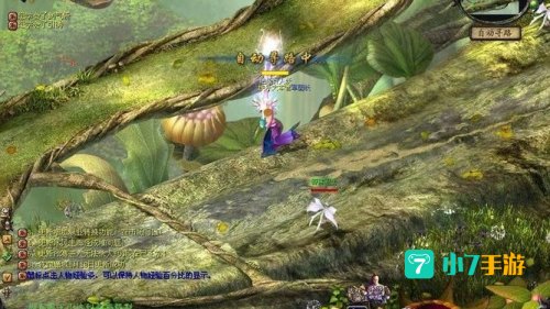 魔域3.2下载