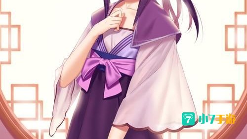 三国罗曼史