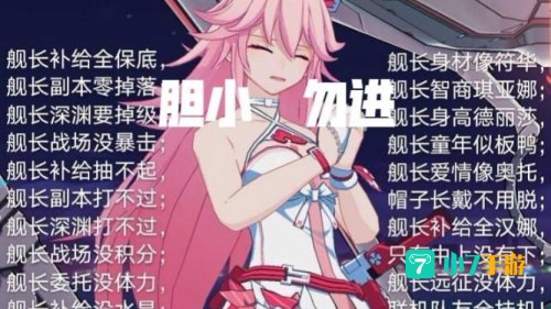 永恒的诅咒