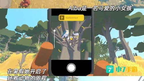 休闲游戏大全