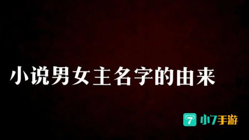 言情小说下载网