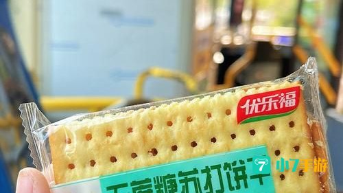 常吃苏打饼干可以养胃吗