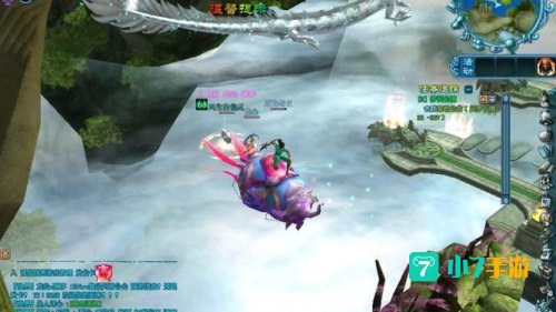 仙侠世界的真实游戏