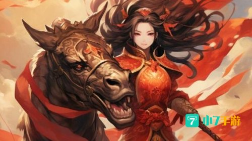 三国荣耀
