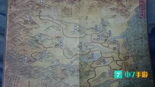 侠客风云传 大地图
