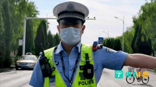 包头交警