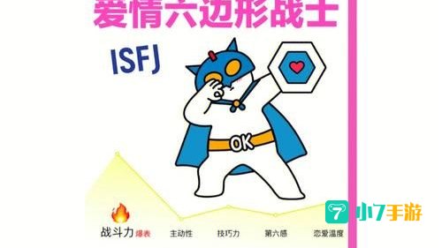 网易云测试入口
