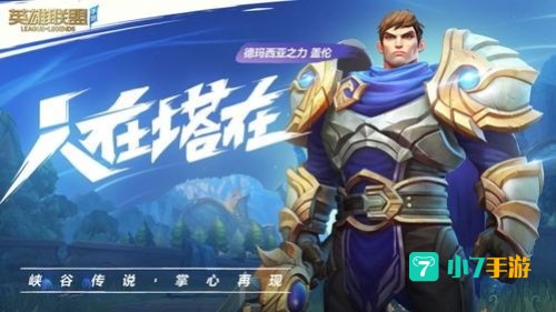 内测服手游