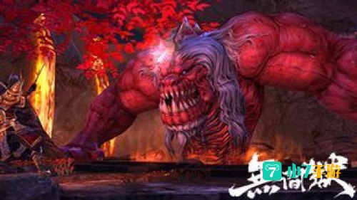 无间狱