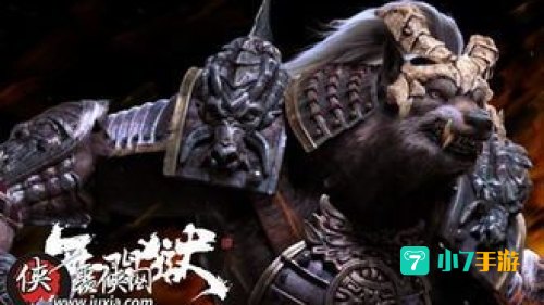 无间狱