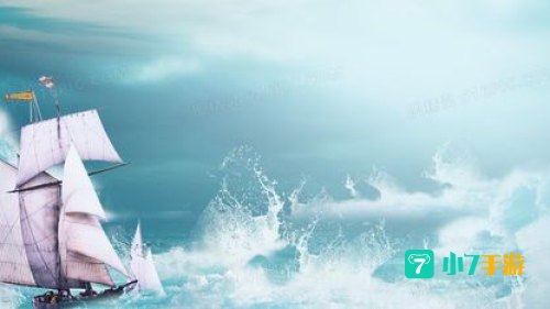乘风破浪下载