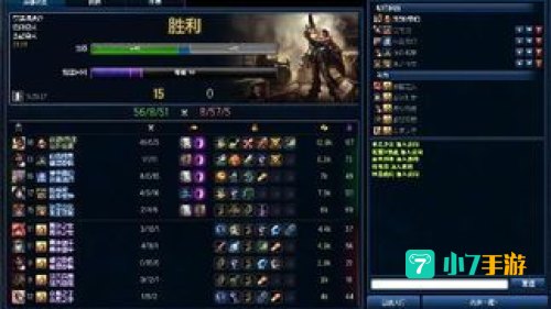 法外狂徒出装