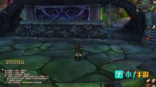 六魔包