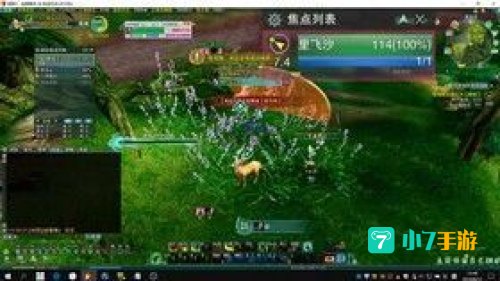 剑网3抓马