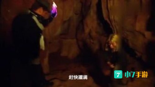 无底深渊