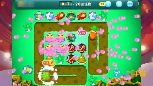 保卫萝卜 挑战19