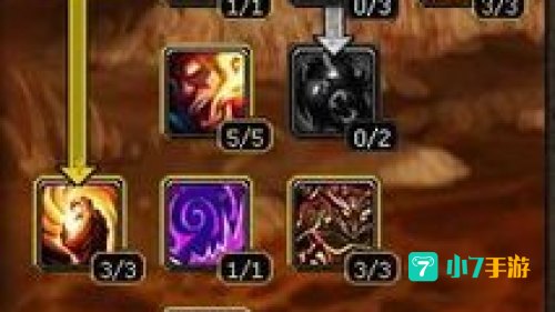 魔兽世界术士天赋
