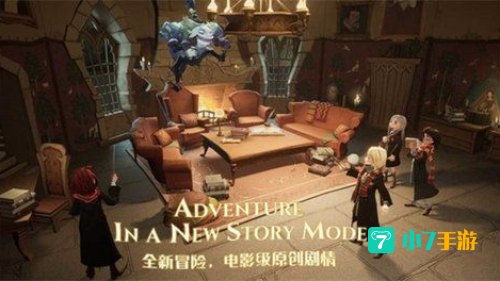 哈利波特魔法觉醒礼包码