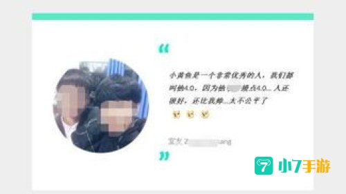 36个老司机破解软件