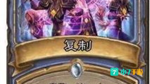 冰法卡组
