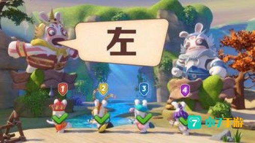 奇遇派对