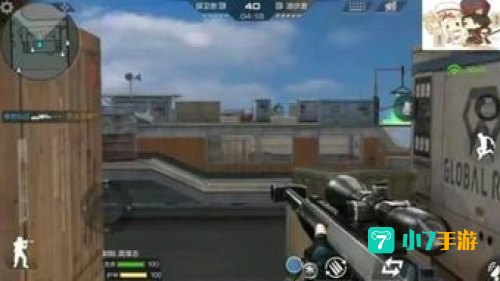 cf刷子弹